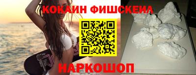 мдма Балаково