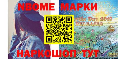 MDMA Premium VHQ Балахна