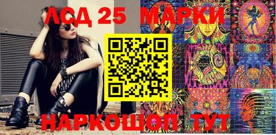 мдма Балаково