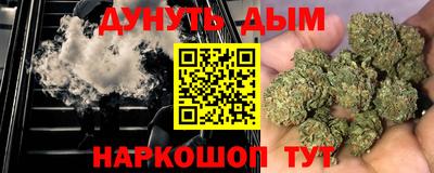 мдма Балаково