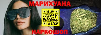 герыч Балашиха
