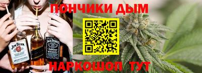 герыч Балашиха