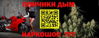 мдма Балаково