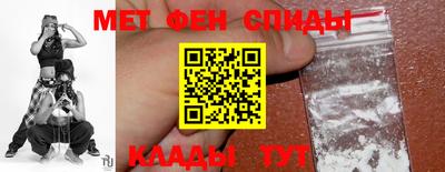 герыч Балашиха