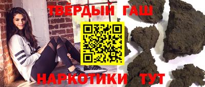мдма Балаково