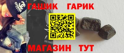 мдма Балаково