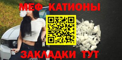 герыч Балашиха
