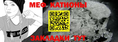 герыч Балашиха
